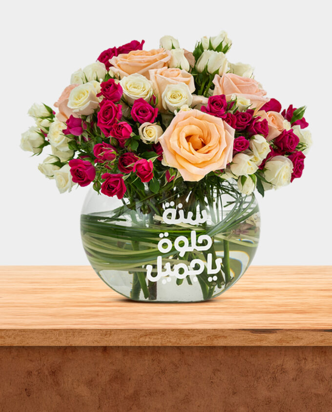 pastel whispers flower vase - Image 3