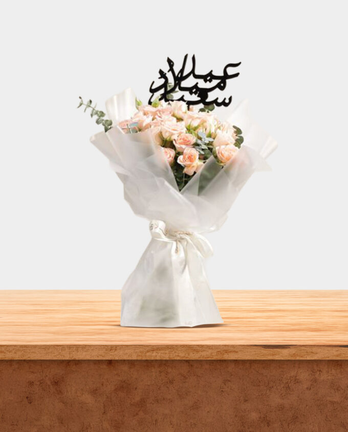 blushing beauty rose bouquet - Image 3