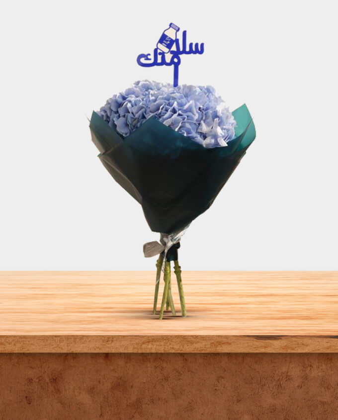 ocean breeze oud set - Image 3