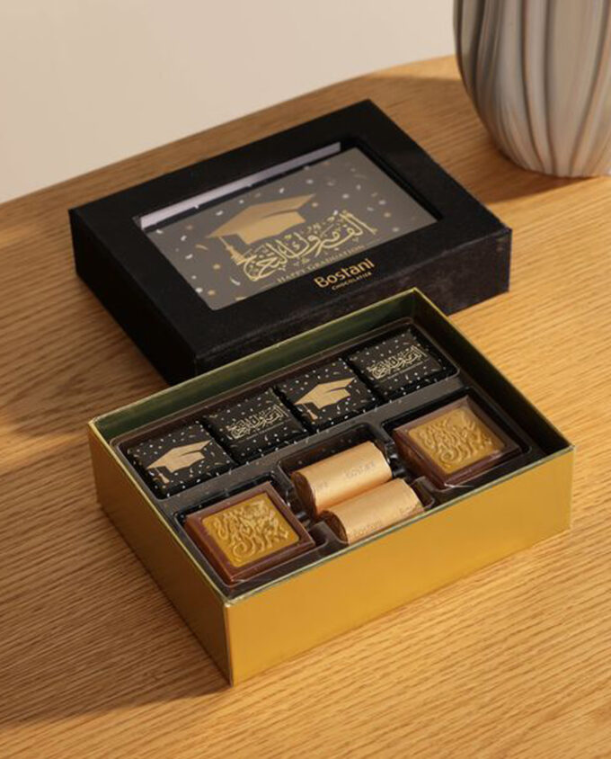 sweet serenity gift box - Image 2