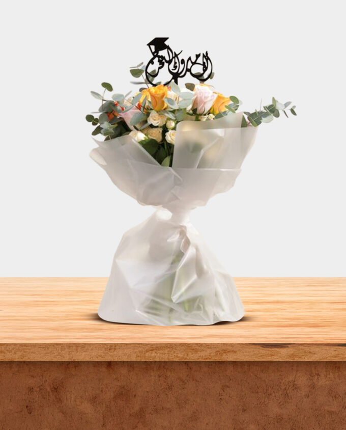 pride in pink bouquet - Image 2