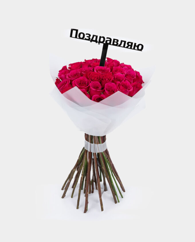 blushing grace bouquet - Image 2