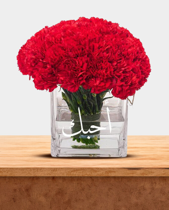birthday bloom box - Image 2