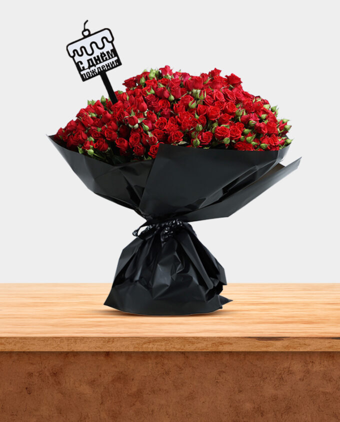 Crimson Elegance Birthday Bouquet