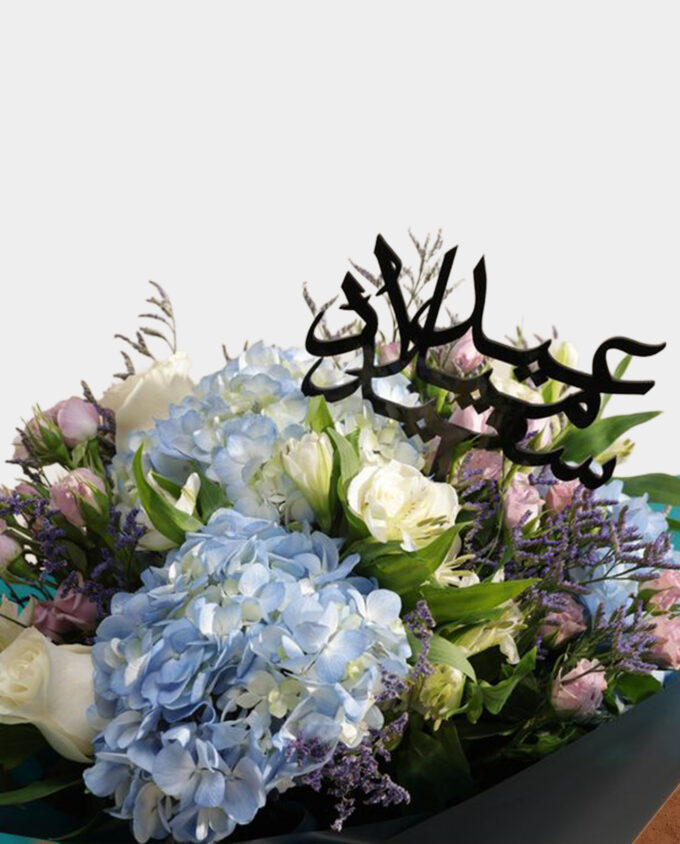 Enchanted Birthday Bloom Bouquet - Image 2