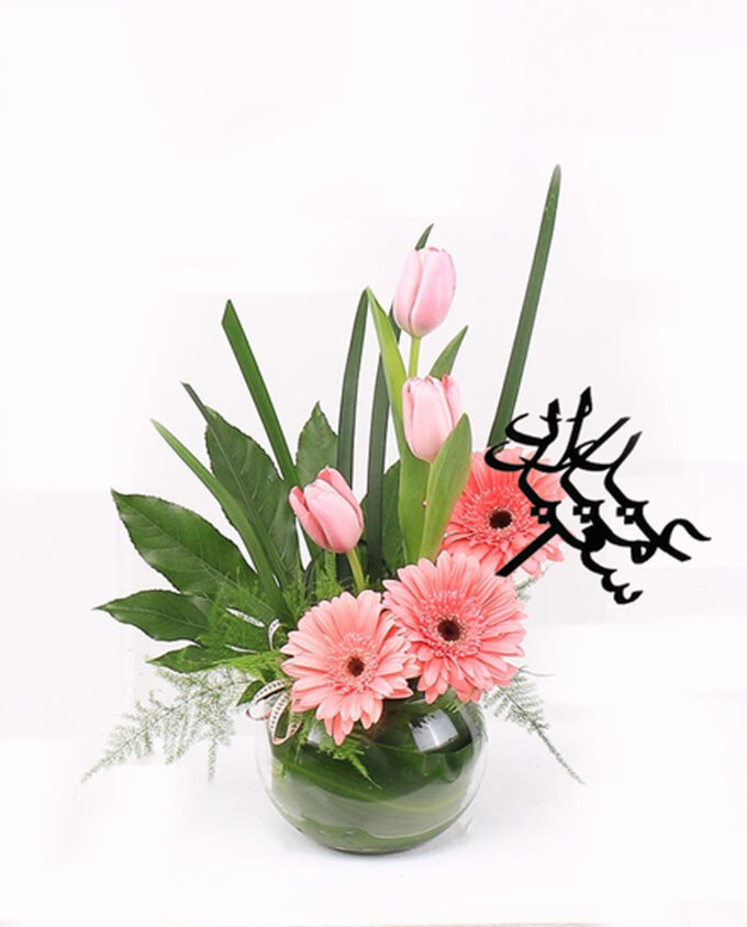 Essence of Bloom Vase