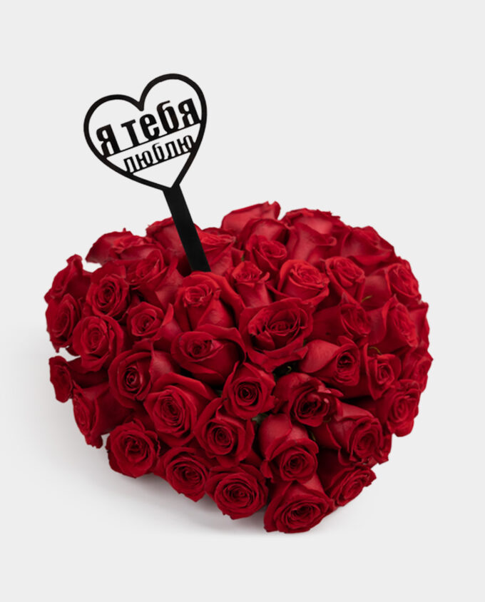 steel rose gift set