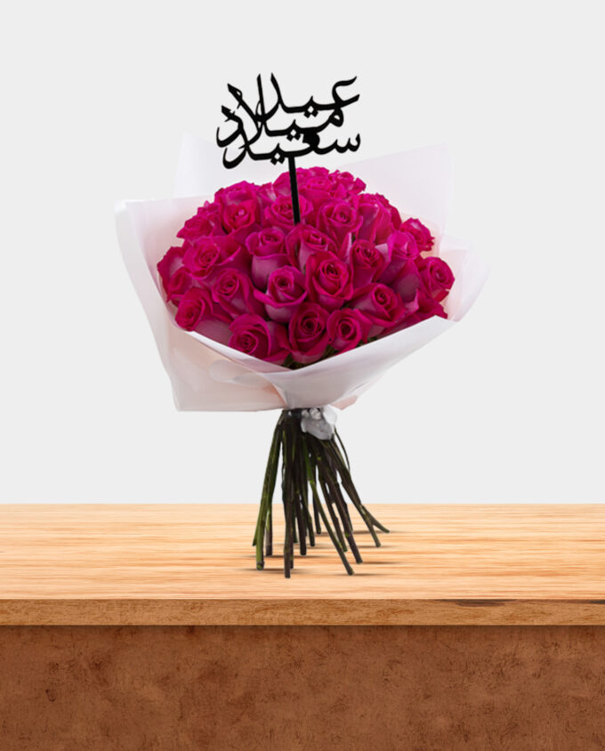 healing rose gift - Image 2