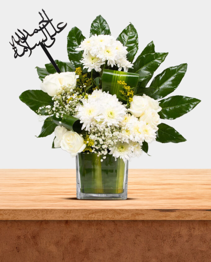get well soon blush flowers - Image 2