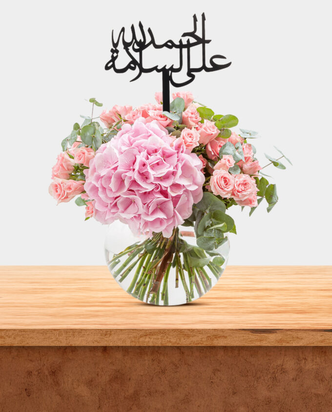 birthday bloom delight vase - Image 3