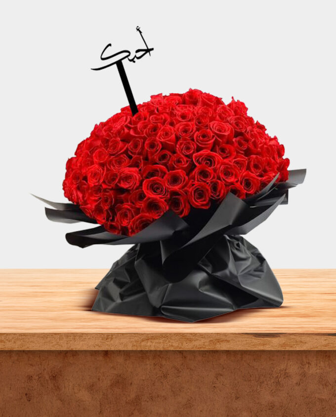 graceful mom floral vase - Image 3