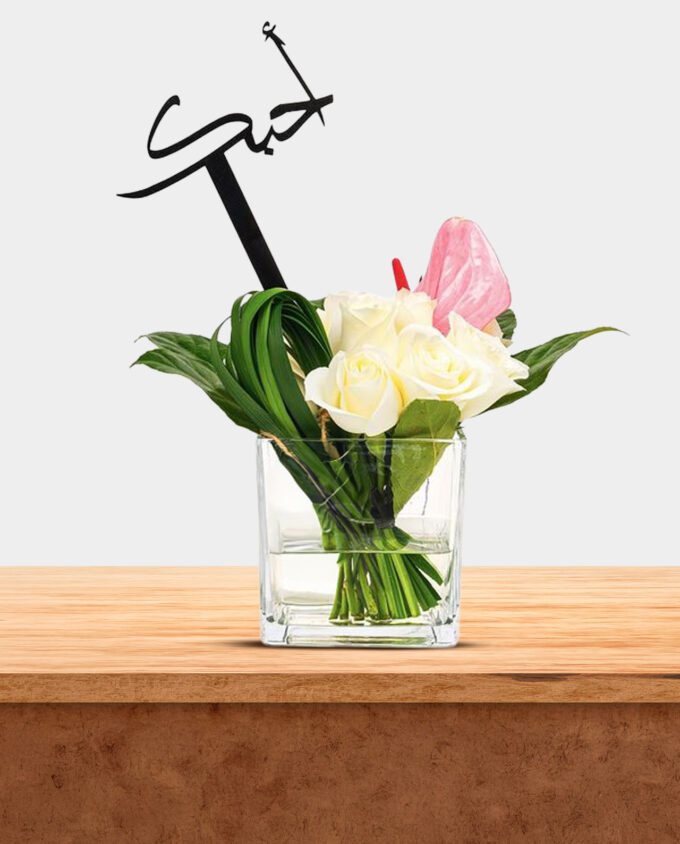 pure affection vase - Image 2