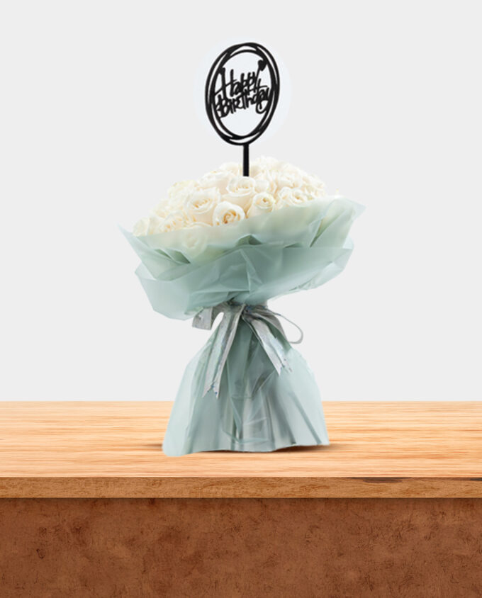 Pure Elegance Birthday Bouquet