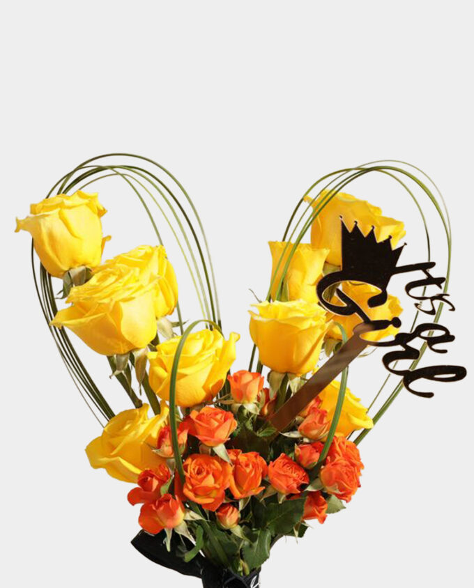 crown of joy floral set