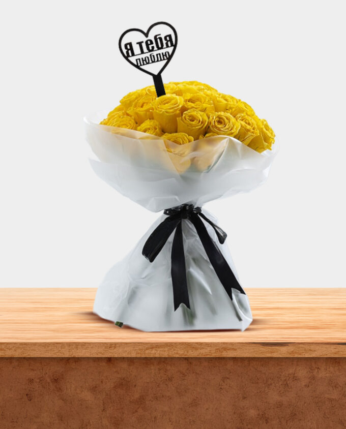 everlasting passion rose box - Image 2