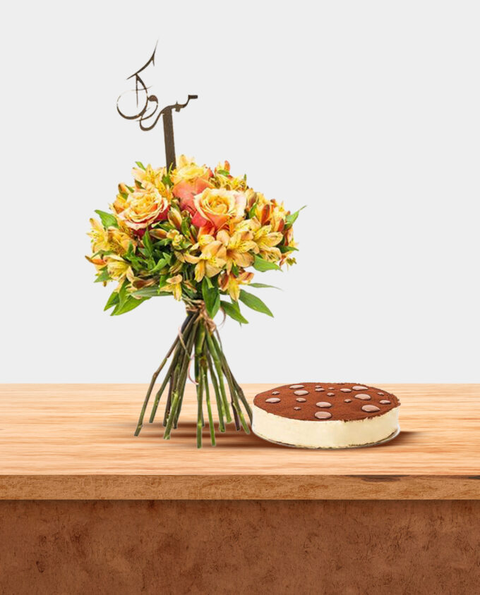 sunshine celebration bouquet - Image 3