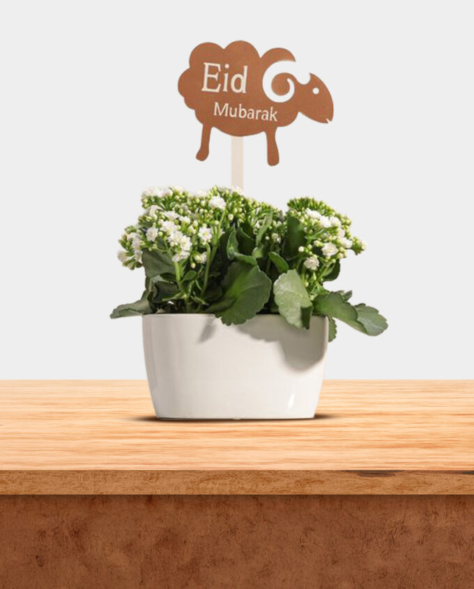 spring delight vase - Image 2